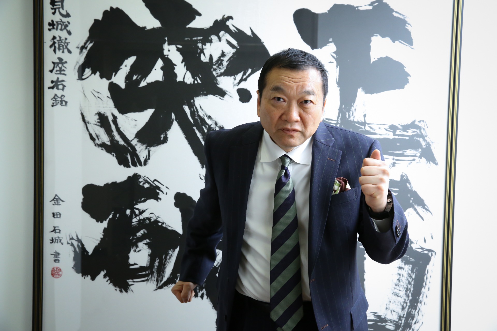 見城 徹（幻冬舎 社長）