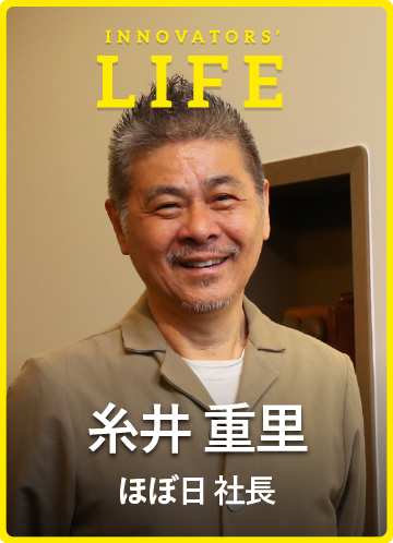 糸井重里【全】仕事 ◆大増補版 糸井重里全仕事 (広告批評の別冊3) | 天野祐吉 |本 | 通販 | Amazon