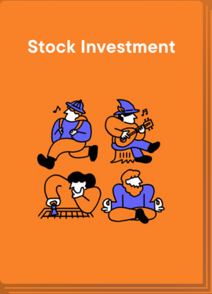 株式投資