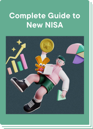 新NISA完全ガイド