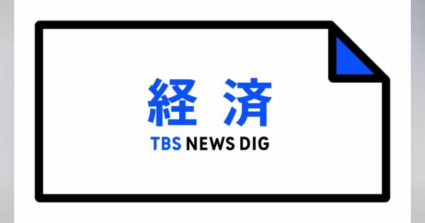 損保大手3社　過去最高益　円安で海外事業が好調　政策保有株売却も押し上げ効果