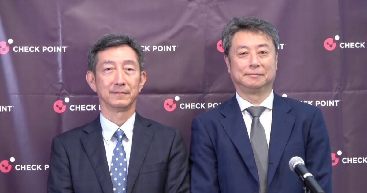 チェック・ポイント、事業戦略を説明 - プラットフォーム主義とAI駆使がカギ (TECH+)
