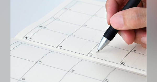 早稲田？ 慶應？】早慶上理ICUの序列はこの10年間でどう変わった？【10