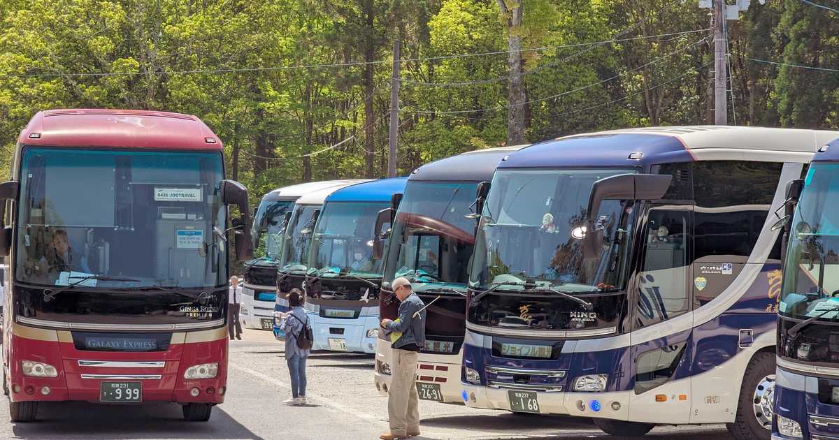 2024年問題が修学旅行を直撃　バス運転手を確保できず　路線バスの大幅減便も