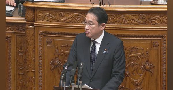 【速報】岸田総理「移民政策をとる考えはない」入管法改正めぐり見解