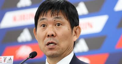 【サッカー日本代表】6月メンバーに鎌田、冨安が復帰！日本はすでに最終予選進出決定