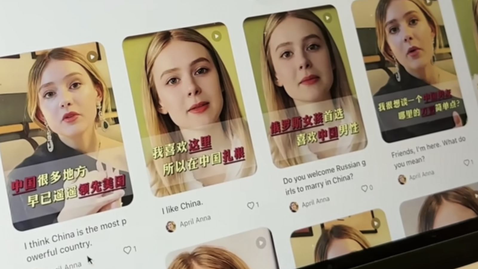 急増する「中国人男性と結婚したいロシア人美女」の正体とは | 中国のソーシャルメディアに溢れる映像