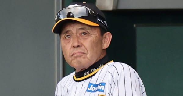 阪神・岡田監督「パインアメをなめてない時は…」テレビ観戦のファンに新たな楽しみ方を提案