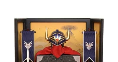 ドラクエ」×吉徳の五月人形「ドラゴンクエスト ロトの兜飾り」が直販