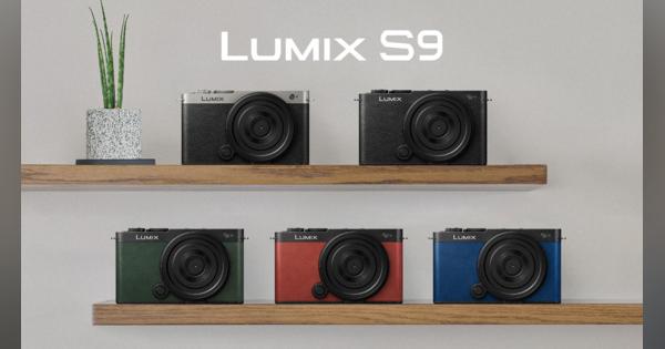 「LUMIX」製品サイトの画像、ストックフォト使用に批判　パナソニックは謝罪「誤解を与える画像使用だった」