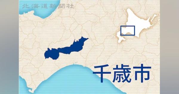 半導体関連の北海道外2社、千歳に土地取得　ラピダス工場建設で