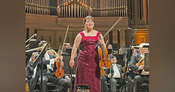 吉田南さん、バイオリン部門6位　エリザベート音楽コン、奈良出身