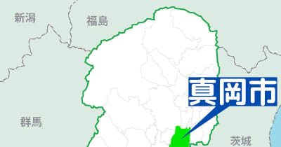 地域情報誌「もおか新聞plus」創刊へ 復刊の要望受け、真岡新聞社の元従業員ら新会社設立 (下野新聞)