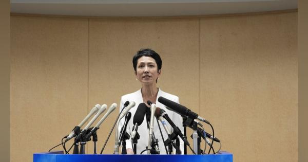 小池百合子氏に｢排除｣された勢力の逆襲である…蓮舫氏の出馬で｢都知事選の意義が深まった｣と考える理由