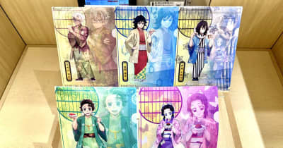 share?updatedAt=20240604053251