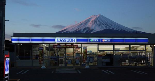 「富士山ローソン」問題　黒い目隠し幕にたくさんの穴、なぜ区分けしなかったのか