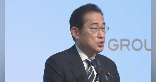 【速報】iDeCoなどの拡充「年末までに結論」岸田総理が明言