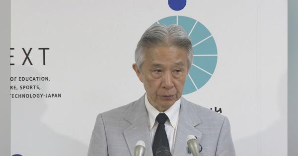 盛山文科大臣「がっかりではない」「佐渡島の金山」7月の世界遺産登録を目指す