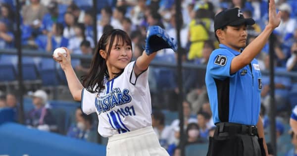 10095983?blur=false&height=630