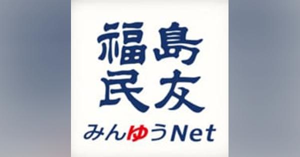 福島県内777社、国内自動車メーカー7社と取引　認証不正問題