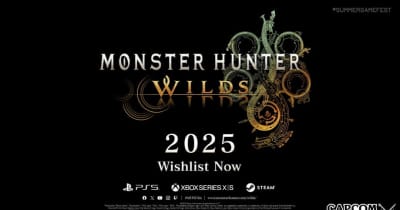 モンスターハンターワイルズ　新品未開封 モンスターハンターワイルズ 新品未開封品の通販 by turtle's