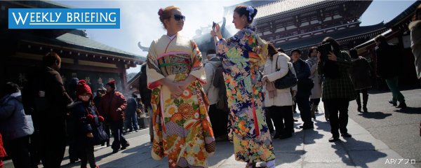 日本の観光客数は世界ランク26位、それでも観光大国といえるのか