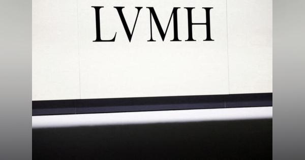 仏ＬＶＭＨ子会社、イタリア裁判所の監視下に　労働者扱い巡り