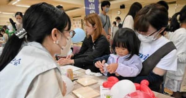 歯と口の健康に理解深める　郡山歯科医師会「歯の健康フェア」　福島県郡山市