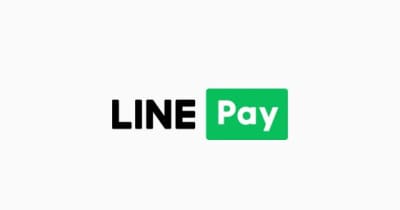 LINE Pay、ついに日本のサービスを終了　25年4月末