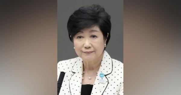 連合東京、小池都知事支持へ　共産支援の蓮舫氏見送り