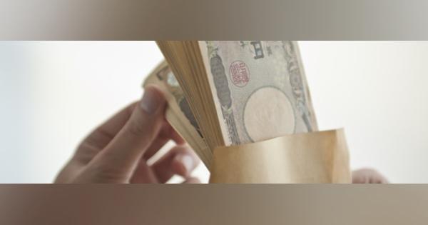 「お金を増やすことだけを目的とした投資」に抜け落ちた”重要な視点”