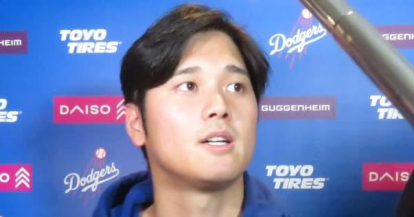 大谷翔平と父の貴重写真　MLB公式が投稿　海外ファンも「そっくりすぎる」「まんまパパ」続々反応