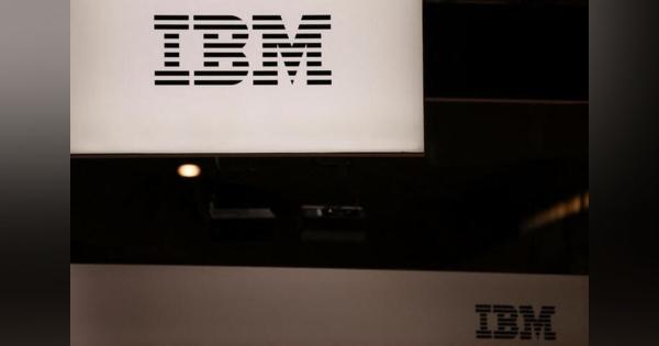 ＩＢＭ、楽天に対する特許侵害訴訟で和解成立