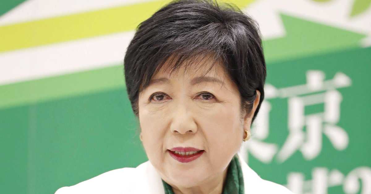 小池百合子氏がアラビア語でアピール、キャスター時代の動画をX投稿