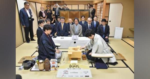 藤井聡太か伊藤匠か、決着へ　将棋の叡王戦、最終局始まる