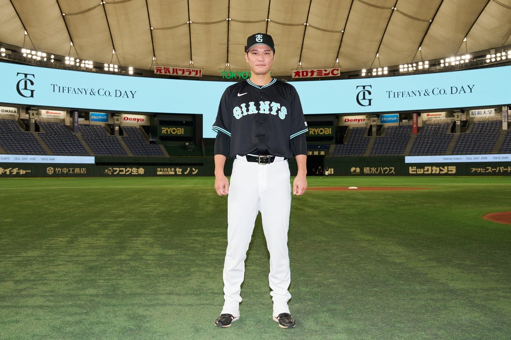 読売ジャイアンツが「ティファニー」とのコラボユニフォームを抽選販売