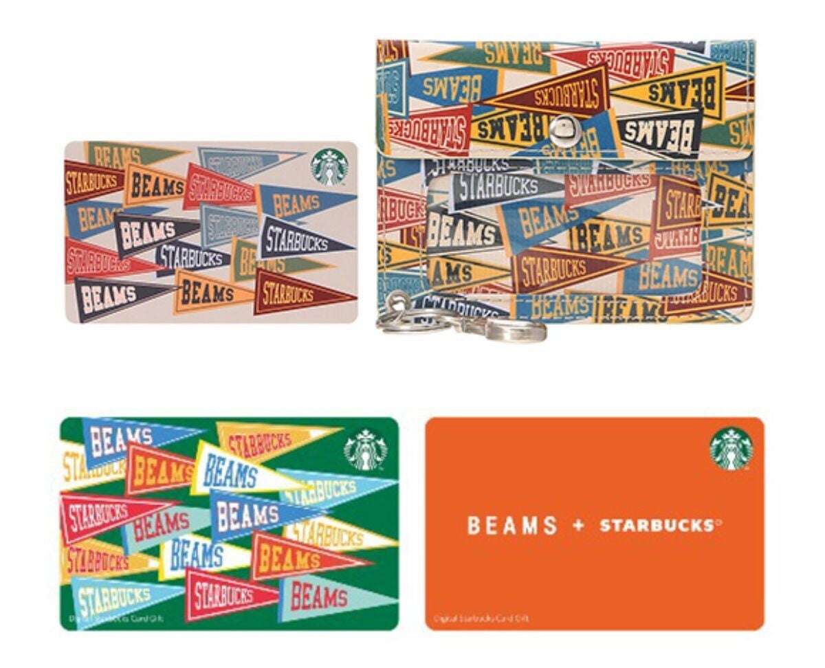 スタバ×BEAMSコラボの「スターバックス カード」が登場 (マイナビニュース)