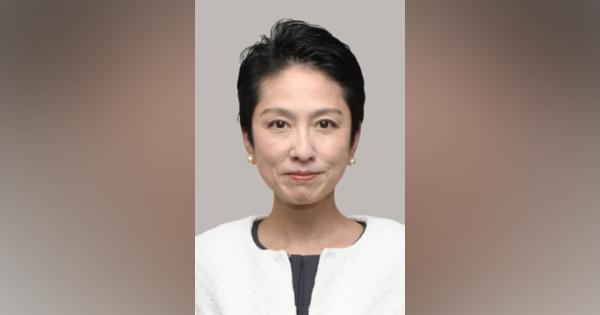 蓮舫氏の選挙事務所に殺害予告　警視庁、脅迫容疑で捜査