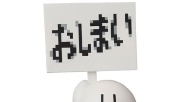 星のカービィ」フィギュア6商品が予約受付中！ 初代から