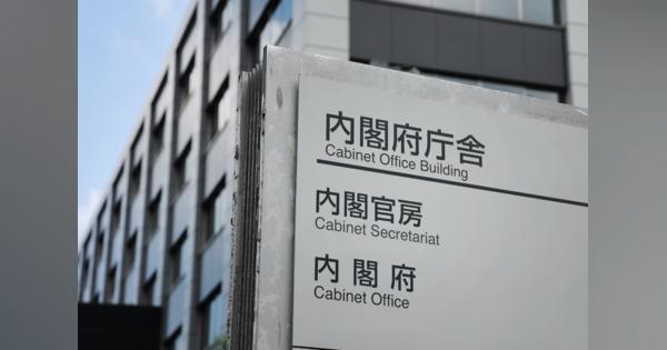 １～３月期ＧＤＰを修正へ　７月１日公表、建設統計反映―内閣府