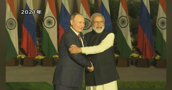 インド・モディ首相が来月上旬ロシア訪問へ　プーチン大統領との首脳会談も調整か