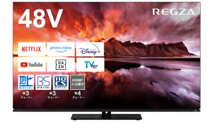 TVS REGZA「48X8900N」が前週10位から3位にランクアップ！ 今売れてる