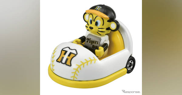【12球団】プロ野球 トミカ ２０２５　マスコットカー コンプリート ビジター Amazon.co.jp: 【12球団セット】プロ野球 トミカ 2025