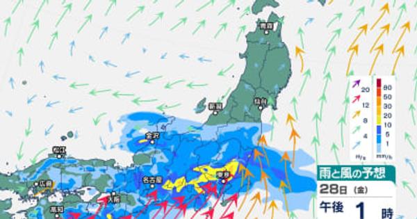 静岡県で“線状降水帯発生情報”　24時間降水量は東海や近畿で200ミリ予想　その後も西日本中心に雨か【今後の雨・風のシミュレーション】