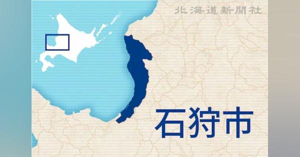 データセンター活用へ企業助成　石狩市、地域課題の解決策テーマ　1社上限70万円