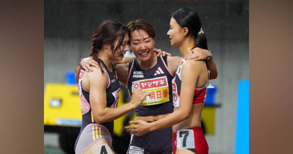 田中佑美選手、福部真子選手お二人のサイン色紙(最終価格） 10209384?height=315&updatedAt=
