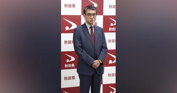 河野太郎氏、やから発言釈明　「言葉の選び方は慎重に」