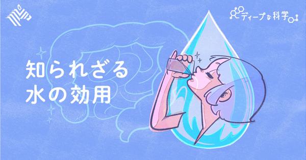 【新発見】飲む水の量が減るだけで、腸内環境が乱れる