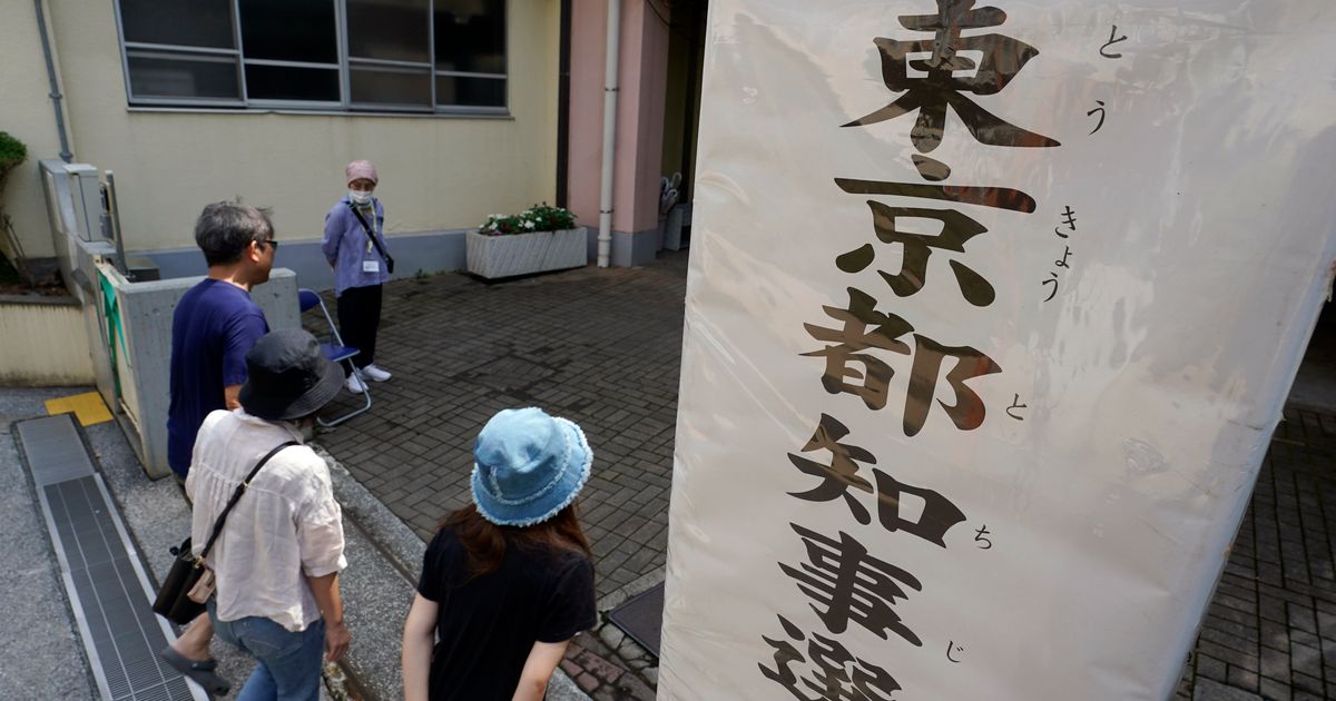 東京都知事選、午後8時より前に閉まる投票所や自治体もあります。理由は？
