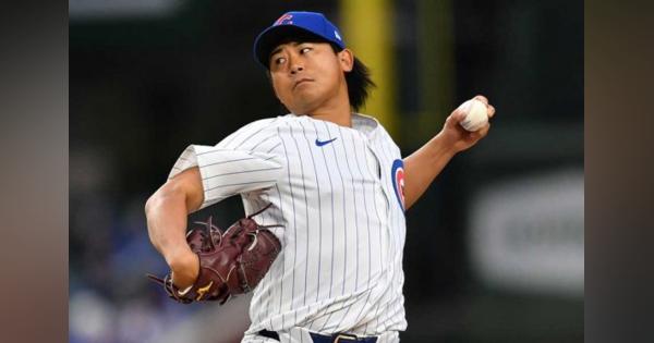 今永昇太が球宴に初選出　今季7勝…メジャー1年目は日本人9人目の快挙